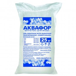 Фирменная соль Аквафор в Бодайбо
