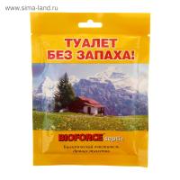 BIOFORCE Septic (50г) - Для выгребных ям и дачных туалетов в Бодайбо