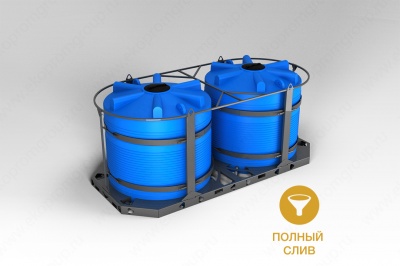 Кассета универсальная транспортная (ЭВЛ 5000л x 2 шт.) в Бодайбо